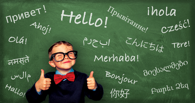 Multilingual Search